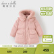 戴維貝拉（DAVE＆BELLA）兒童中長(cháng)款羽絨服冬裝新款三防女童外套小女孩保暖外衣中大童衣服 櫻落粉【現貨】 150 cm 【充絨量134g】