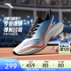 安踏馬赫5代丨運動(dòng)鞋男氮科技跑步鞋緩震中考體考跑步鞋子男競訓跑鞋 【馬赫5代】紙莎白/溶水藍/基礎黑251-9 40