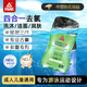 匹克去氯沐浴露洗發(fā)水洗面奶二合一 輕靈第三代 游泳洗澡健身保濕