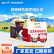 小西牛青海酸奶青稞黑米酸奶冰淇淋酸乳生牛乳發(fā)酵組合款 青稞黑米和冰淇淋組合款各6杯