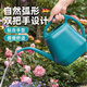SWSR4L大容量長(cháng)嘴澆水壺家用塑料園藝工具灑水壺多肉綠植盆栽噴澆花壺 檸檬綠【4L】