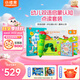 小彼恩毛毛蟲(chóng)點(diǎn)讀筆幼兒早教雙語(yǔ)認知啟蒙1-3歲學(xué)前兒童玩具生日禮物