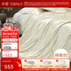 水星家紡 100%桑蠶絲被 長(cháng)絲蠶絲 四季可用子母二合一雙人結婚婚慶被芯 春秋被(A類(lèi)抑菌)艾洛克 200x230cm(適配1.5米床套件)