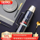 膳魔師（THERMOS）保溫壺2000ml大容量高真空不銹鋼戶(hù)外旅行保冷保溫瓶SK-2020 藍色
