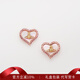 VVIENNE WESTLOCK西太后耳釘貝母心形鑲嵌土星耳飾耳環(huán)送女友老婆生日禮物