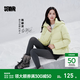 森馬（Semir）陳都靈|商場(chǎng)同款半身裙女仿呢純色2025冬新款簡(jiǎn)約百搭A字顯瘦短裙 灰色調00322 XL