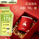 膳魔師（THERMOS）兒童帶蓋304不銹鋼馬克杯防燙學(xué)生杯商務(wù)馬年新春好禮情人節TJDG