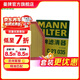 曼牌濾清器（MANNFILTER）空氣濾清器空濾空氣濾芯格汽車(chē)小保養專(zhuān)用過(guò)濾網(wǎng)適用于 C23035