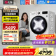 LG13公斤全自動(dòng)滾筒洗衣機大容量 AI智能變頻直驅蒸汽PLUS除菌除螨 360°速凈噴淋 一級能效家用超薄 【大容量多口之家推薦】白色 單洗 FCV13G4W 13kg