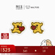 潮宏基線(xiàn)條小狗黃金投資金擺件足金金章正版聯(lián)名生日禮物 馬爾濟斯