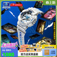 卡西歐（CASIO）黑金手表gshock黑白賽車(chē)冰韌運動(dòng)時(shí)尚學(xué)生防水送男友情人節禮物 GA-110HDS-7APRT凸變英雄