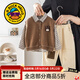 G.duck男童套裝秋裝2026新款嬰兒開(kāi)衫馬甲毛衣襯衫寶寶小童衣服三件套潮 咖啡色三件套 90 尺碼1~2歲【 80-90cm】cm