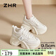 ZHR休閑鞋女厚底內增高女鞋輕便百搭通勤小白鞋女 KS52 米色 37 