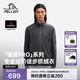 伯希和（Pelliot）【暖盾pro】Polartec Thermal Pro抓絨衣男春秋外套115351022灰M