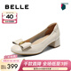 百麗（Belle）氣質(zhì)方跟單鞋女商場(chǎng)同款牛皮通勤淺口單鞋E3F1DCQ5 米白 38 (240mm)