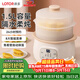 LOTOR徠多多功能鍋電燉鍋 家用隔水燉鍋 小容量煲湯鍋 燕窩燉盅 燉湯鍋 嬰兒煮粥神器D1蒸籠款