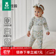 歐孕（OUYUN）寶寶秋衣套裝兒童保暖內衣純棉高腰嬰童護肚男童女童秋冬睡衣 天鵝莊園 【高腰護肚 10A抑菌】 100 【建議身高：100cm-110cm】