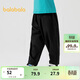 巴拉巴拉童裝兒童長(cháng)褲男童休閑褲2024秋裝小童寬松純色哈倫褲208324108102