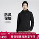耐克(NIKE)女春秋連帽夾克外套 休閑運動(dòng)  FB8339-010黑色XL