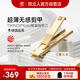 雙立人（ZWILLING）指甲刀指甲剪指甲鉗防飛濺超薄蟬翼便攜悶聲金色鍍層指甲刀送禮物