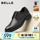 百麗（Belle）紳士商務(wù)皮鞋男冬新商場(chǎng)同款牛皮革正裝鞋8VS01DM5 黑色-絨里 38 (240mm)