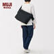 MUJI 寬肩帶 挎包 包包女包男包 斜挎包 單肩包 EFD10A6S 黑色 長(cháng)32*寬48*高16cm