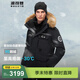 波司登（BOSIDENG）極地極寒90鵝絨短款羽絨服男女情侶款工裝大毛領(lǐng)加厚保暖外套 極夜黑8A50 XL 175/96A