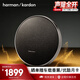 哈曼卡頓（Harman/Kardon） ONYX 9 音樂(lè )衛星九代 桌面音箱電腦音響戶(hù)外便攜音響 戶(hù)外藍牙音箱 桌面播放器低音炮 生日禮物 ONYX 9 黑色
