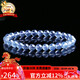 石玥珠寶精品6-7mm海藍寶石手串本命年轉運珠天然水晶手鏈男女士款禮物