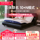 夢(mèng)百合智能床電動(dòng)床多功能按摩床升降床真皮懸浮床意式極簡(jiǎn)主臥室雙人床