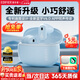 漫步者（EDIFIER）零感豆Air X藍牙耳機真無(wú)線(xiàn)半入耳式音樂(lè )游戲運動(dòng)高音質(zhì)通話(huà)降噪長(cháng)續航藍牙6.0低音超短柄2025新款 晴藍-2025升級新款-【藍牙6.0+APP同聲傳譯】