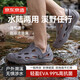 京東京造等高線(xiàn)洞洞鞋涼鞋透氣拖鞋男防滑外穿戶(hù)外沙灘水泥灰42