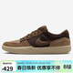 耐克NIKE男女休閑鞋 NIKE SB FORCE 58 運動(dòng)鞋DV5477-201棕42