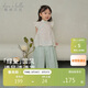 戴維貝拉女童涼感七分褲套裝夏裝中大童抗菌國風(fēng)兩件套