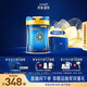 美贊臣（MeadJohnson）港版藍臻1段嬰幼兒奶粉820g*6罐【京東全球購獨家禮盒】0-6個(gè)月