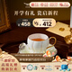永豐源（auratic）夫人瓷盛世玉蘭 3頭茶咖杯碟下午茶歐式陶瓷杯報恩老師領(lǐng)導禮盒裝 【3頭】200ml