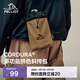 伯希和（Pelliot）戶(hù)外斜挎包CORDURA防潑水便攜輕便腰包105025003金櫚棕