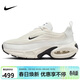 耐克NIKE休閑鞋女子氣墊AIR MAX PORTAL運動(dòng)鞋HF3053-103白黑37.5