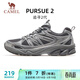 駱駝（CAMEL）追尋2代慢跑男鞋網(wǎng)面增高復古運動(dòng)鞋子 K15B09L7002 液態(tài)銀灰 41
