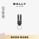 BALLY 巴利牛皮男士鑰匙扣徽標印花 6304903 黑色 【新年禮物】