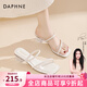 達芙妮官方透明涼鞋女鞋法式高跟鞋2026夏季新款潮透氣增高外穿涼拖鞋子 米白色 5cm跟高 35