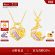 周大生【生日禮物】莫奈黃金吊墜女足金月下玫瑰熒光琺瑯送女友 心動(dòng)玫瑰吊墜-贈銀鏈&熒光燈 1.10g