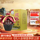 迎春酒廊坊特產(chǎn)54度 迎春一檔 醬香型白酒 500ml 單瓶裝 送禮