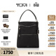 TUMI/途明Voyageur女士可兩用雙肩包/手提包 黑色拼煙槍色/0196602DGM