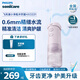 飛利浦（PHILIPS）電動(dòng)沖牙器家用水牙線(xiàn)便攜式小凈瓶潔牙器生日禮物送男友/女友官方旗艦店生日禮物 就醬紫HX3331/03- 3支噴頭