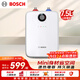 博世（BOSCH）節能省電一級能效7.5L迷你電熱水器速熱恒溫增容儲水式小廚寶 TR 3120 T 7.5-3 MH