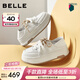 百麗（Belle）透氣網(wǎng)面小白鞋女26春新款厚底增高一腳蹬休閑板鞋F6N1DAM6預售 米白色 37