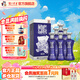 瀘州老窖老窖藏品 濃香型白酒 節日送禮  60度 600mL 6瓶 蜀之醇 整箱裝
