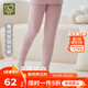 拉比兒童秋褲男女童寶寶雙層保暖褲校服神器冬季嬰兒家居打底褲1-15歲 玫瑰紅 120 cm