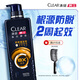 清揚男士防脫育發(fā)洗發(fā)水570g 防脫特證固發(fā)養發(fā)控油去屑洗頭膏
